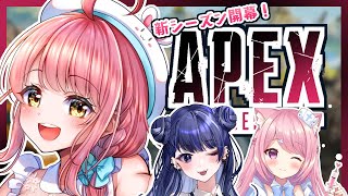 【APEX LEGENDS/エーペックスレジェンズ】新シーズン到来！#うーいぬこあら でアプデ内容を確認してみるよぉおおぉぉ！！！【 お絵描