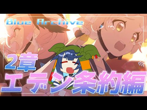 thumbnail_GVQaZB-7eII