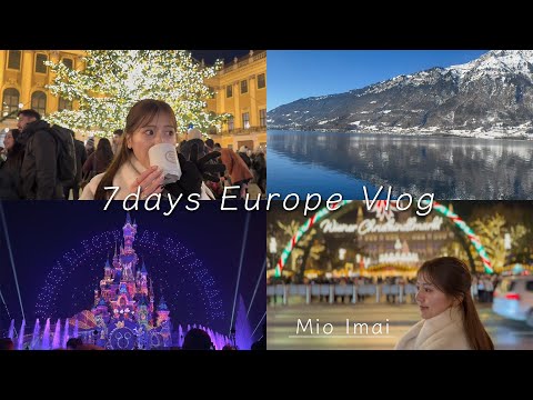 【ヨーロッパVlog✈️】オーストリア🇦🇹スイス🇨🇭フランス🇫🇷周遊旅！あのロケ地にも