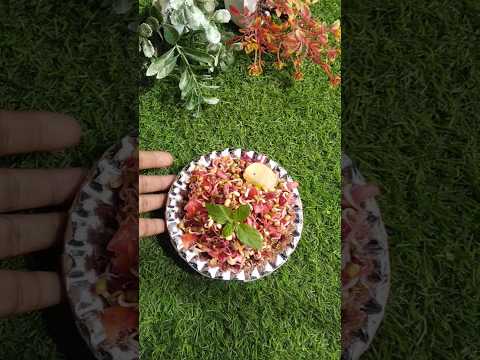 ଗଜା ମୁଗ ସାଲଟ