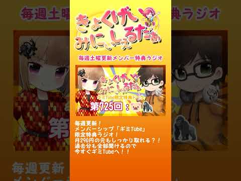 thumbnail_GW4TINW6UU8