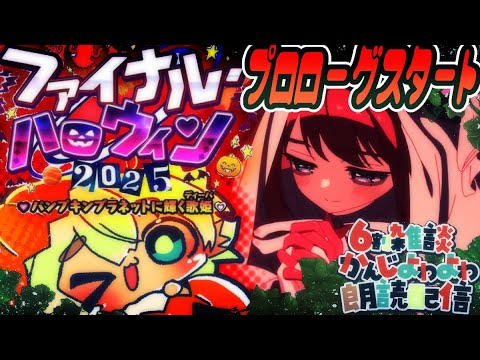 thumbnail_GWGy_ytW-pg