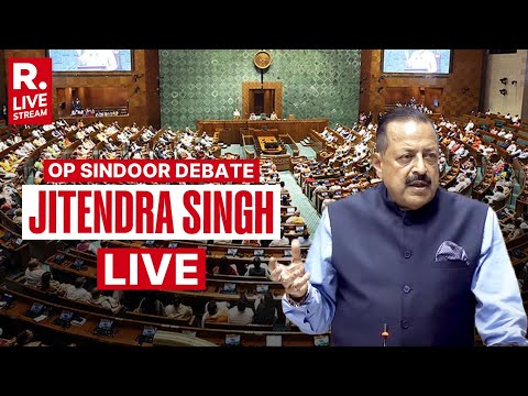 Jitendra Singh LIVE | Operation Sindoor Debate In Lok Sabha | Pakistan | Pahalgam | Army