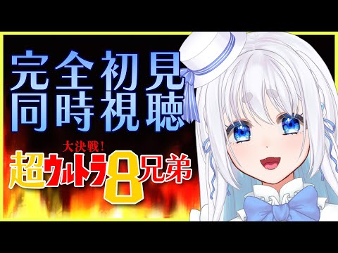 thumbnail_GWUpmhi1m4U
