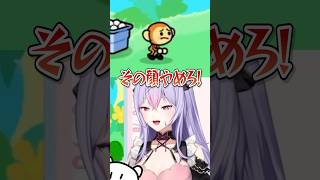 掛け声がデバフな梢桃音 #short #切り抜き #リズム天国 #にじさんじ