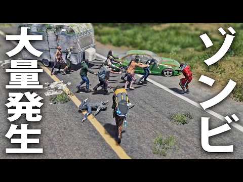 ゾンビが大量発生した町のスーパーでバンディットと遭遇した結果【 製品版 HumanitZ #18 】