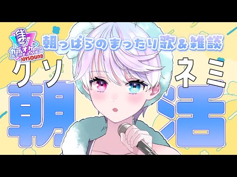 thumbnail_GWmtr25g5tU