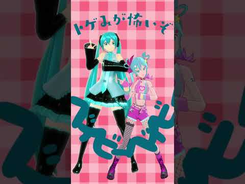 thumbnail_GWnwj_QFa7I
