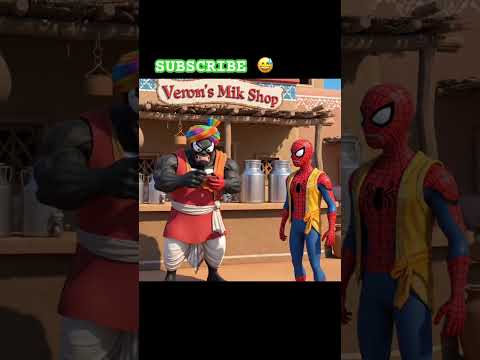 🕸️ स्पाइडरमैन की उधारी – भाग 1 #youtubeshorts #funnycartoo #viral #avengers #spiderman #venom #ai