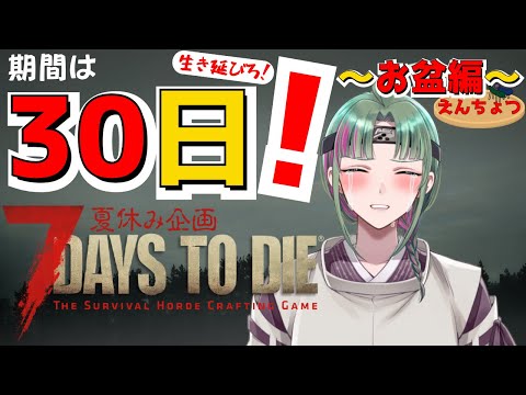 thumbnail_GWy81ntNhYk