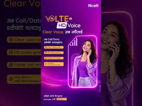 You are missing out if you haven't activated VoLTE service yet!