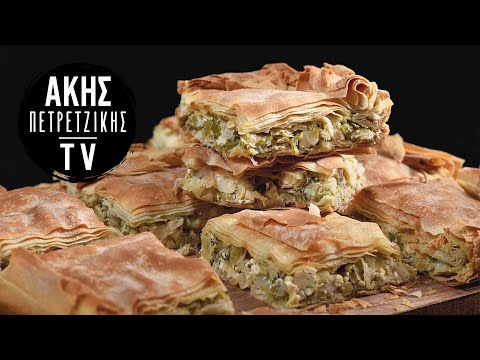Πρασόπιτα Επ.11 | Kitchen Lab TV