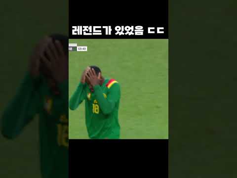 공포 #shorts