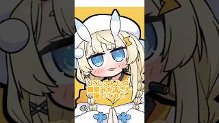 【イラスト】vtuberさんを描いてみる069～蝸堂みかるさん【タイムラプス】#vtuber #にじさんじ #蝸堂みかる #絵 #イラスト 