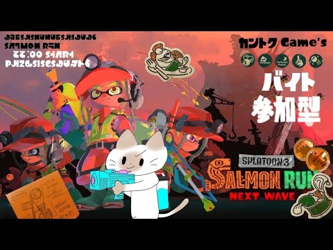 thumbnail_GX_akwhkZfM