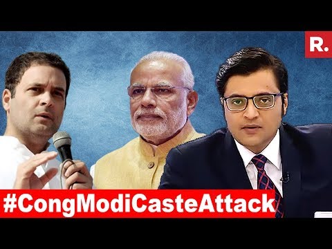 WATCH #Controversy | Caste Attack After Muslim Video By Congress | #Debate With Arnab Goswami #India #Politics