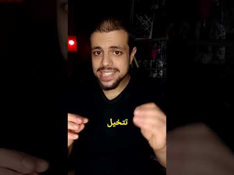 3 نصائح ذهبية لأي حدى مهتم #بالذهب