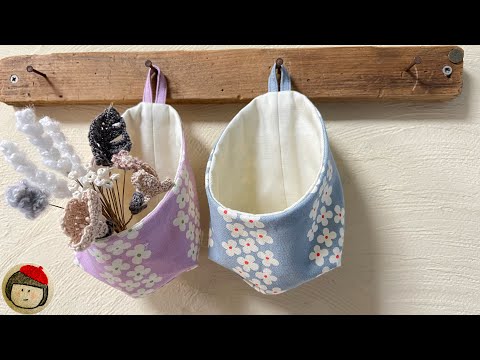 [１時間ソーイング］壁掛けタイプの簡単布小物入れの作り方