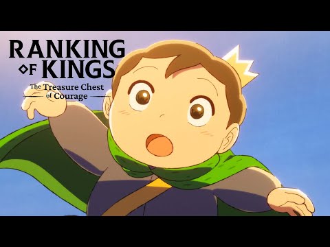 Ranking of Kings: The Treasure Chest of Courage - Opening | Gold