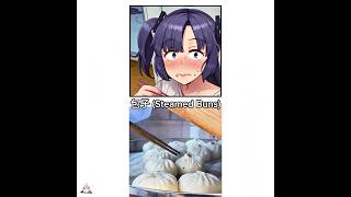 Dumplings 🥟 #ブルーアーカイブ #ブルアカ #블루아카이브 #bluearchiveglobal