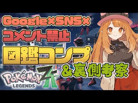 thumbnail_GY-io2v3goM