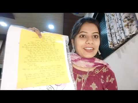 jevha constable manju fan kadun gift milate #vlog #constablemanju #youtuber #shivanimorde #gifts