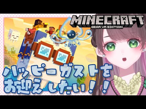 thumbnail_GY4upQ96MYM
