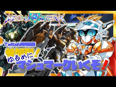 thumbnail_GY76keqwvsE