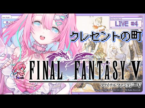 桃色ユニコ - Vtuberデータベース｜Vtuber Post - Vポス