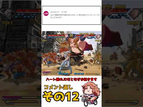 thumbnail_GYK0ky6wc20