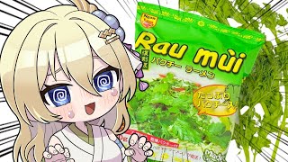 【朝活】ナコVSパクチーラーメン #七宮なこ #Vtuber