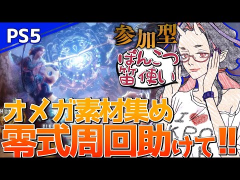 thumbnail_GY_HfVOmof0