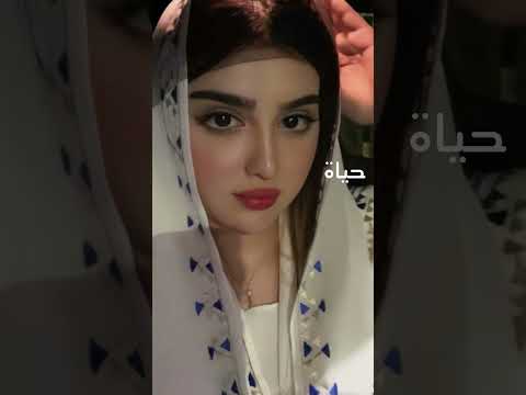 #اكسبلور #ذواقه #لايك #حب #تصميم_فيديوهات #تصميمي #ببجي #ترند #ستوريات #واتباد_عراقي #واتباديون