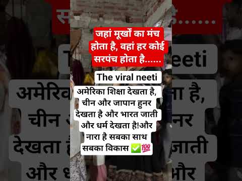 # Jay shree shyam #radhe radhe #krishna