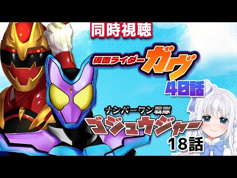 thumbnail_GYvC0xPHem4