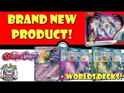 News - Pokemon Card Prices & Trends : Pokemon Wizard