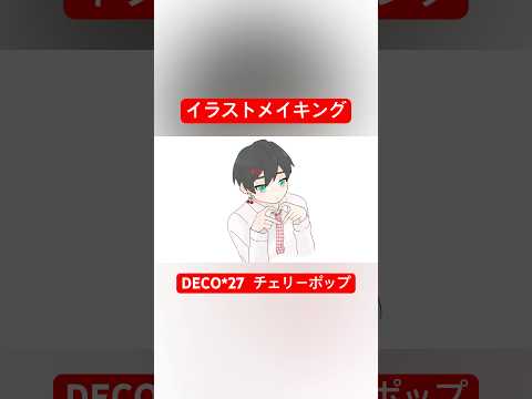 thumbnail_GZB8FKj9Qi0