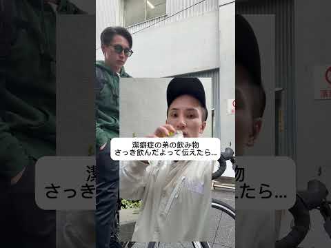 この後打ち合わせ1人で参加しました