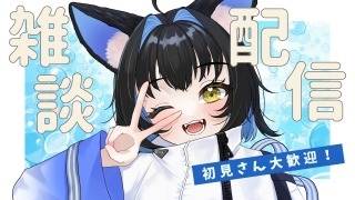 【新人Vtuber】あとちょっと！33人初見さんに挨拶したい！【PROMISU/玉乃井ひのき 】