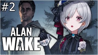 SURPRISE ALAN WAKE【NIJISANJI EN | Reimu Endou】