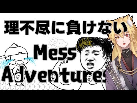 thumbnail_GZWDUXRzGto