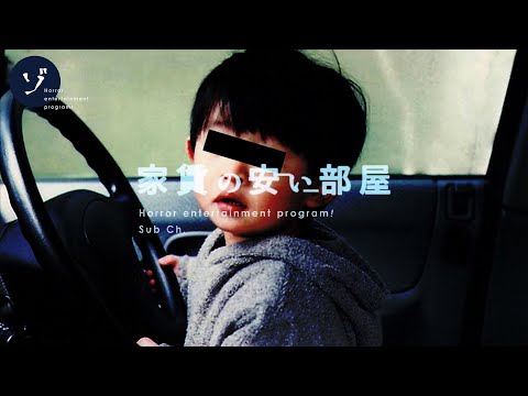 【心霊写真】日に日に濃くなっている眼