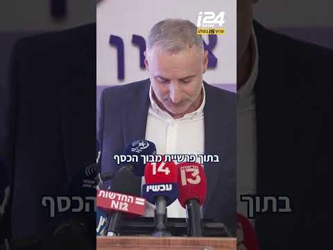 הם חצו את הקווים כדי להעיד נגד העבריינים הכי גדולים ומסוכנים - אבל המדינה לא מצליחה להגן עליהם