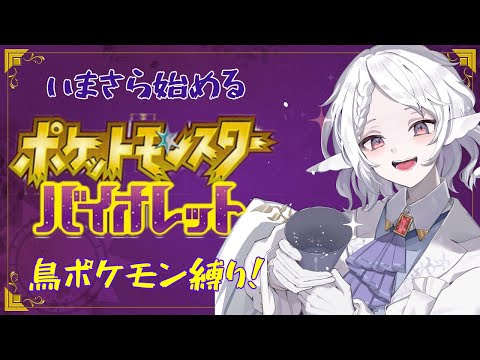 thumbnail_GZgj47H9UOI