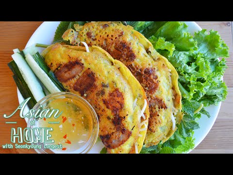 Bánh Xèo Vietnamese Sizzling Crepes : Banh Xeo Recipe : How to Eat Banh Xeo - UCIvA9ZGeoR6CH2e0DZtvxzw