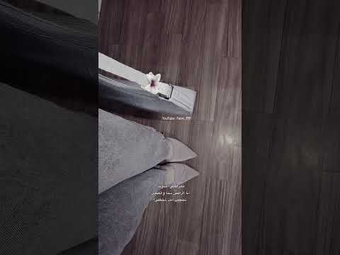 ماترهملي الشوية.. #اكسبلور #لايك