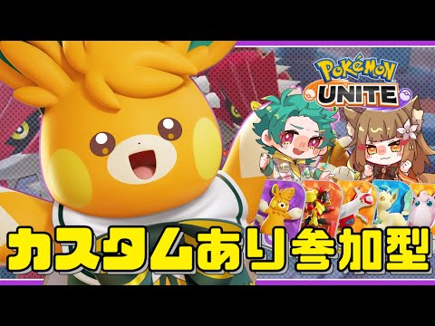 thumbnail_GZzEBICvgA0