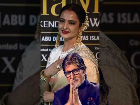 रेखा जी के प्यार में पागल थे बॉलीवुड के बड़े बड़े हीरो 😱|#shorts #bollywood