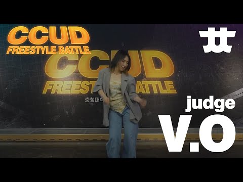 CCUD vol 1 judge show V.O 프리뷰 이미지