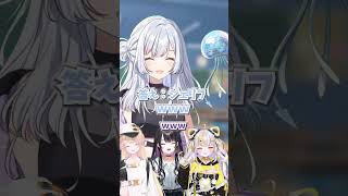 【チャレンジシリーズ】お題連想ゲーム#ぱらすと  #クイズ #チャレンジ #shorts